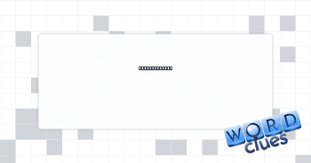 Dancer's haul Crossword Clue