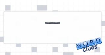 --- Danson, actor Crossword Clue