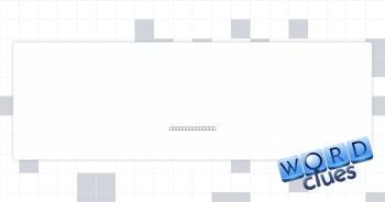 Daredevil quality Crossword Clue