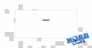 Dark brew Crossword Clue
