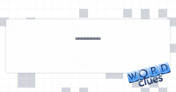 Dark cinema genre Crossword Clue