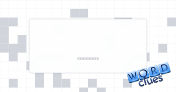 Dark force Crossword Clue