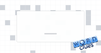 Dark goo Crossword Clue