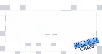 D'Artagnan, e.g. Crossword Clue