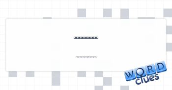 Darth Vader, e.g. Crossword Clue