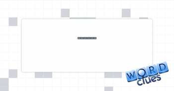Dash or slash Crossword Clue