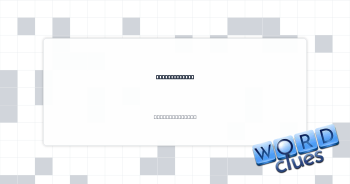 Dashing style Crossword Clue