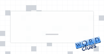 Data depiction Crossword Clue