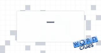 Data unit Crossword Clue