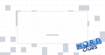 Date line? Crossword Clue