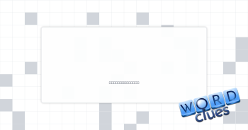 Dated Crossword Clue