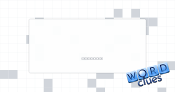 Dating Crossword Clue