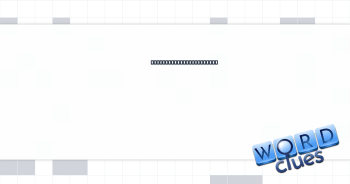Datum from Elias Sports Bureau, e.g. Crossword Clue