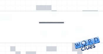 Datum on a dating app profile Crossword Clue