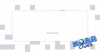 Davis of film Crossword Clue