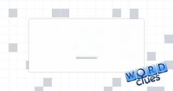 Dawg Crossword Clue