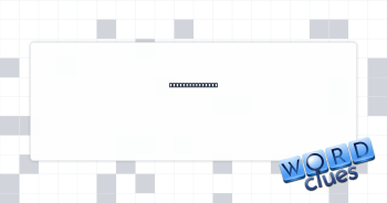 Dawn's opposite Crossword Clue