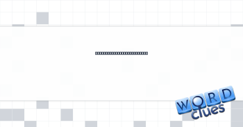Day before Friday, briefly Crossword Clue