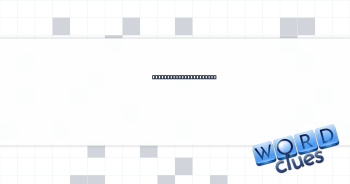 Daydreamer's invention Crossword Clue