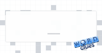 Daydreaming, say Crossword Clue