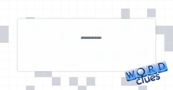 Days in a week Crossword Clue