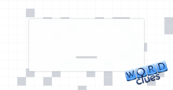 Days ___ Crossword Clue