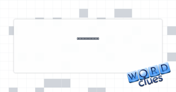 Daytona entrant Crossword Clue