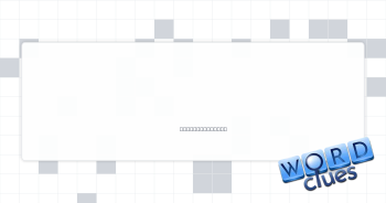 Dazzling display Crossword Clue