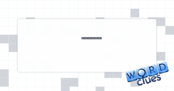DDE alma mater Crossword Clue