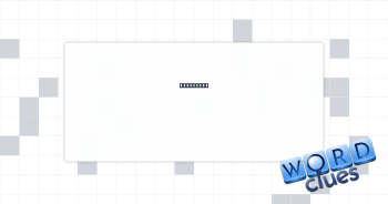 Dead duck Crossword Clue