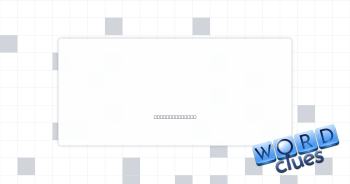 Dead zone? Crossword Clue