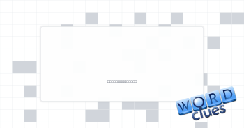 Deadly Crossword Clue