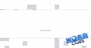 Dealt with something Crossword Clue
