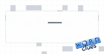 Dean's list fig. Crossword Clue