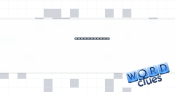 Dean's set out as agreed Crossword Clue