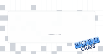 Dear, in French Crossword Clue