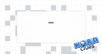 Dearth Crossword Clue