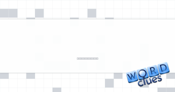 Debt voucher, for short Crossword Clue