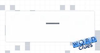 Debugging agent? Crossword Clue
