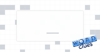 Decadal Crossword Clue