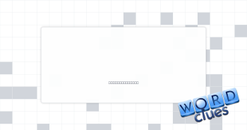 Decadent Crossword Clue