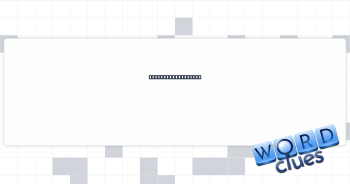 December 24 and 31 Crossword Clue