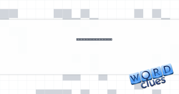 December 25th, for short Crossword Clue