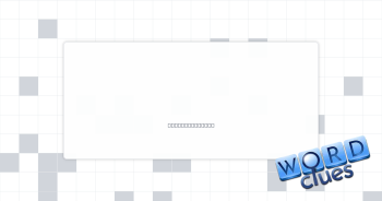 Deception Crossword Clue