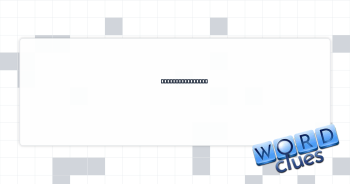 Deceptive motion Crossword Clue