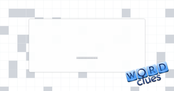 Decide on Crossword Clue