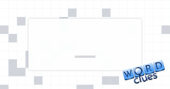 Decide Crossword Clue