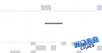 Decision to use phone Crossword Clue