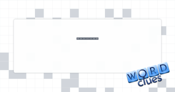 Decisive trials Crossword Clue