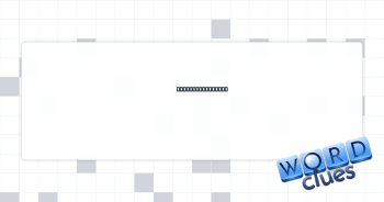 Decked structure Crossword Clue